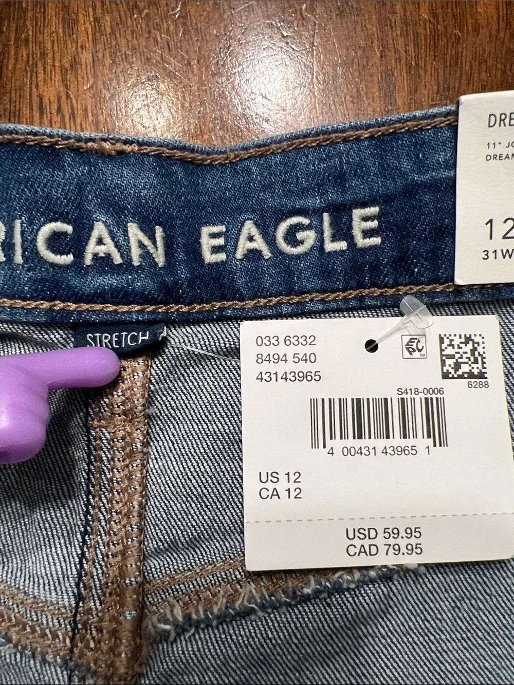 NWT American Eagle Dreamy Drape High Rise Long Denim Jorts Shorts Size 12